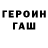 APVP мука ZalamonThanderSPXO