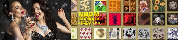 MDMA Premium VHQ Бородино