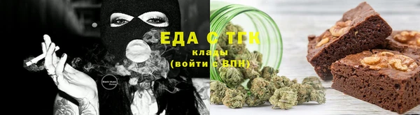 MDMA Premium VHQ Бородино