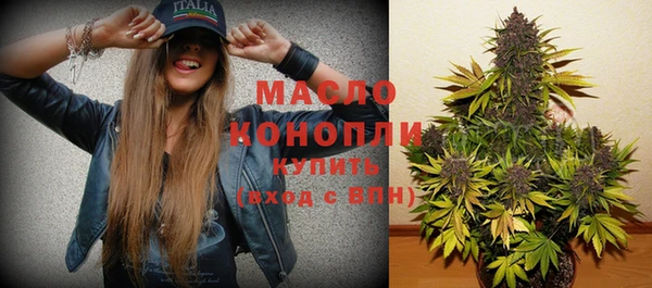 MDMA Premium VHQ Бородино