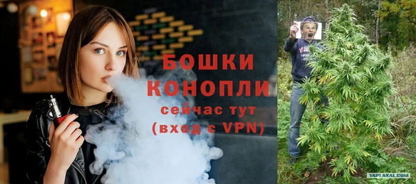 MDMA Premium VHQ Бородино