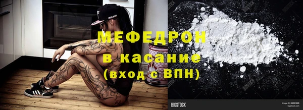 MDMA Premium VHQ Бородино