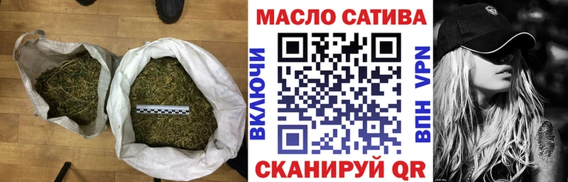 Дистиллят ТГК вейп  Челябинск 